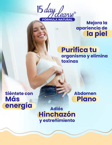 Imagen del carrusel