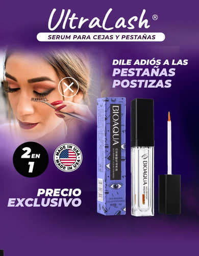 Imagen del carrusel